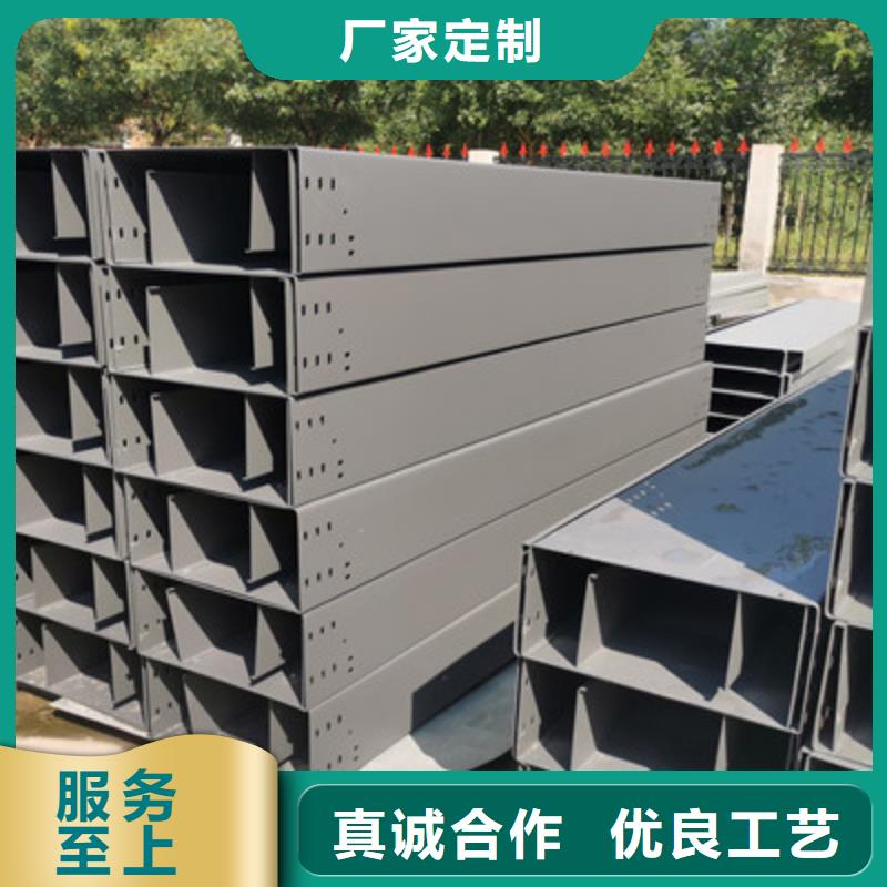 镀锌梯式桥架厂家批发大量现货