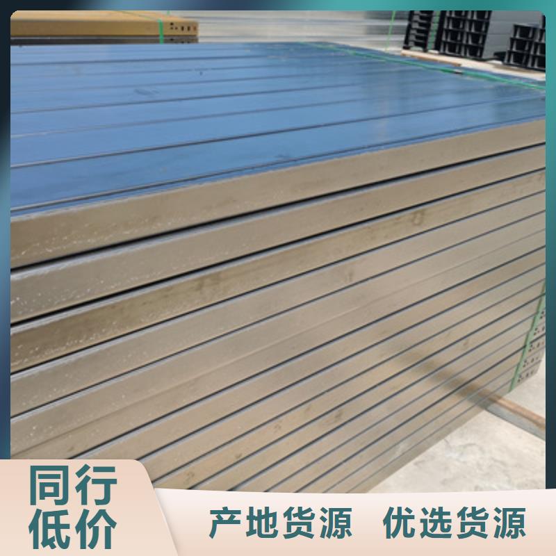 镀锌托盘式桥架生产厂家大量现货