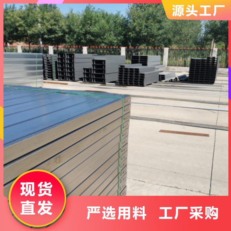 镀锌模压桥架厂家欢迎您质优价廉