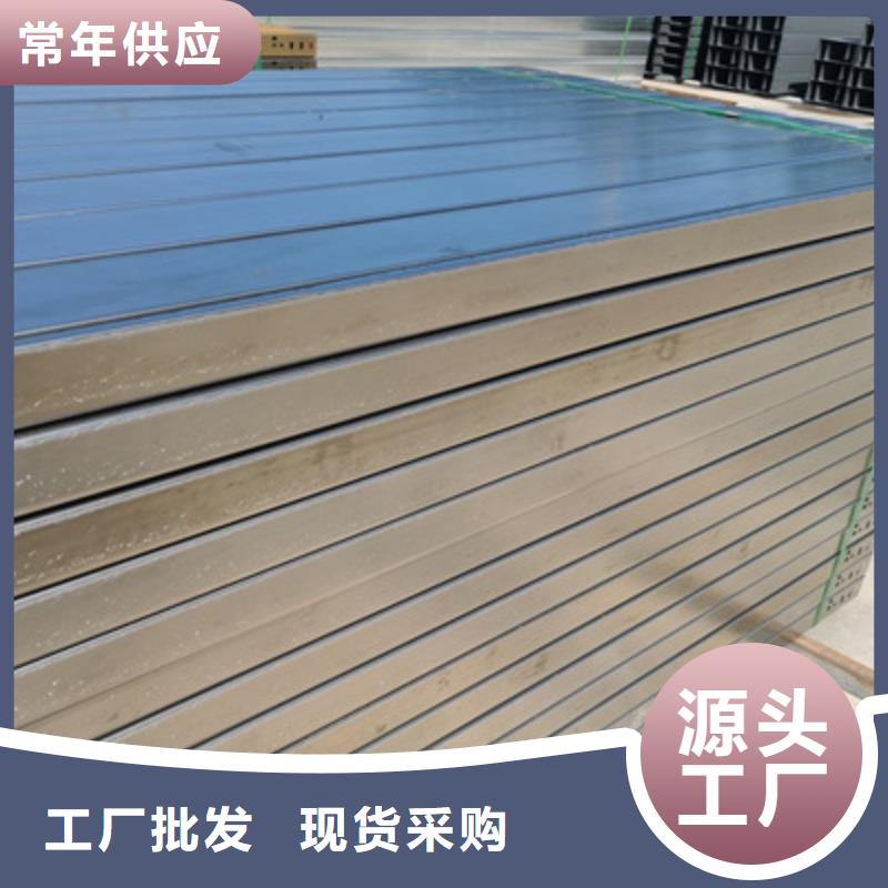 镀锌梯式桥架批发工厂生产周期短