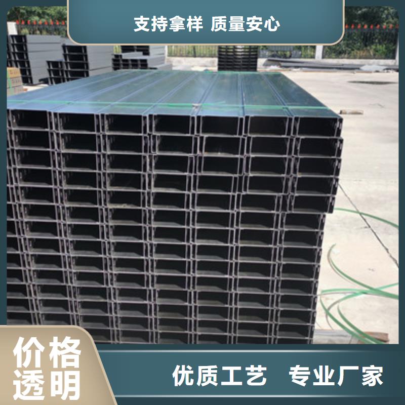 镀锌节能桥架厂家欢迎您批发价格