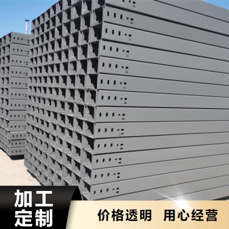 耐火桥架生产厂家价格一览表-31分钟前更新