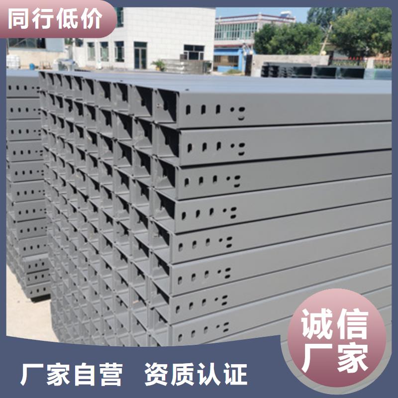 梯式大跨距桥架厂家-视频-苏州市梯式大跨距桥架厂家-同城可服务区域常熟|相城|扬州|无锡|常州|盐城|宿迁