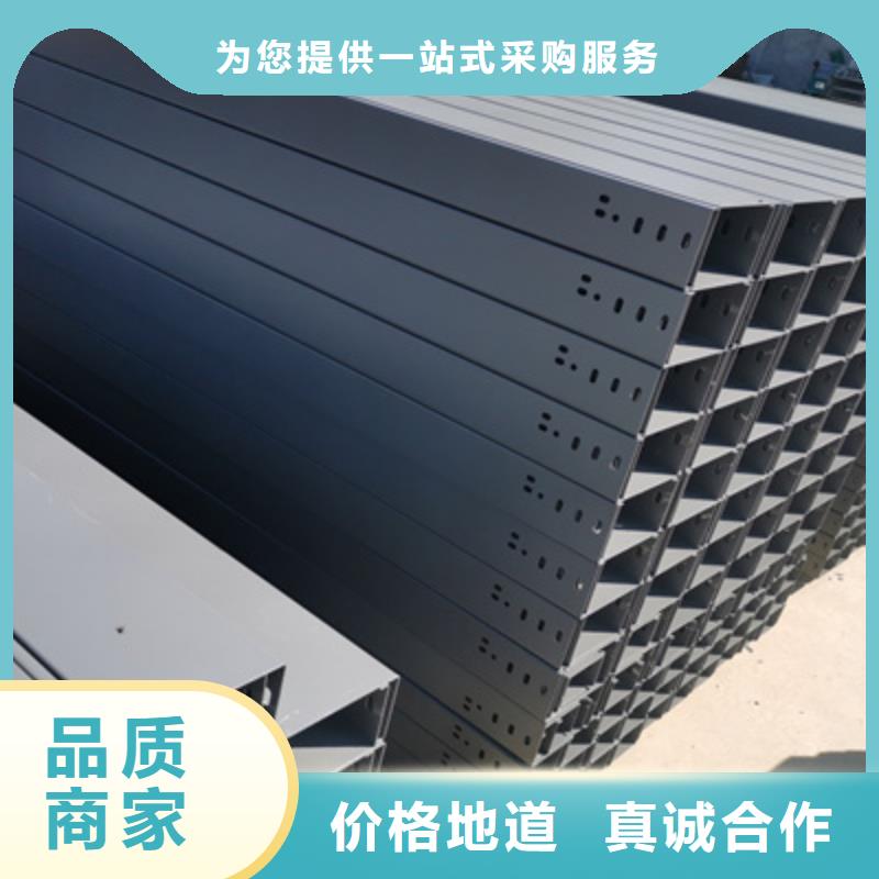 镀锌多孔桥架实体工厂大量现货
