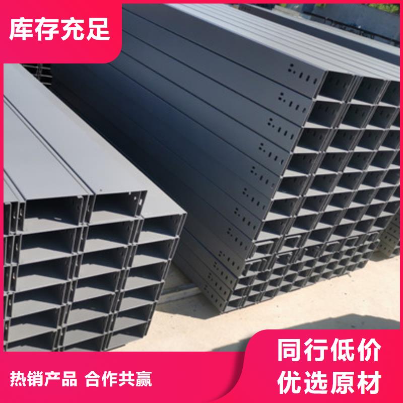 模压桥架厂家批发大量现货