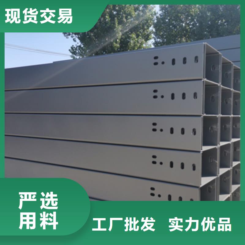 镀锌大跨距桥架实体工厂质优价廉
