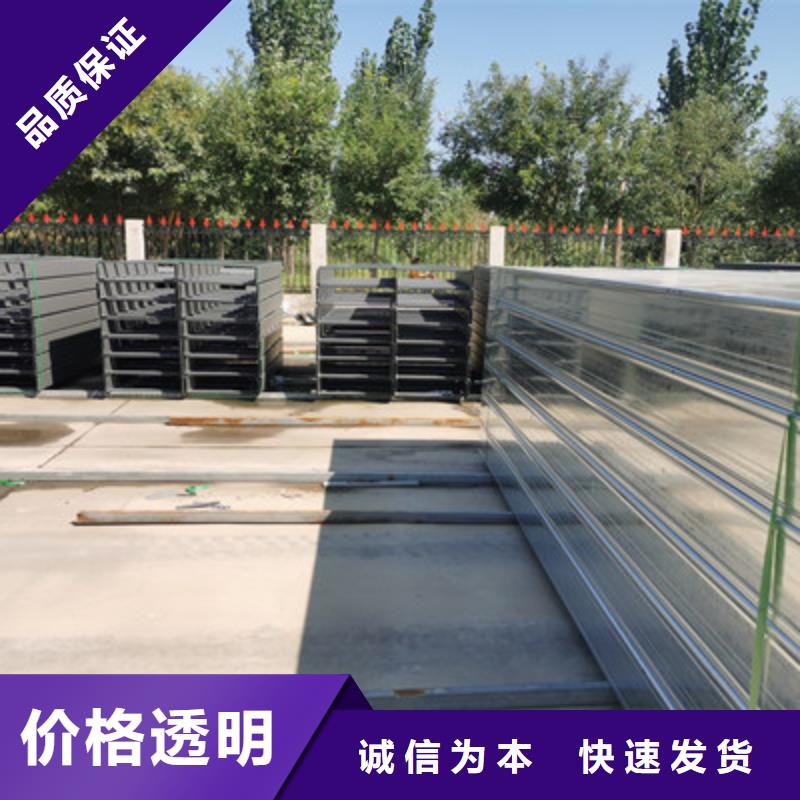 镀锌模压桥架实体工厂批发价格