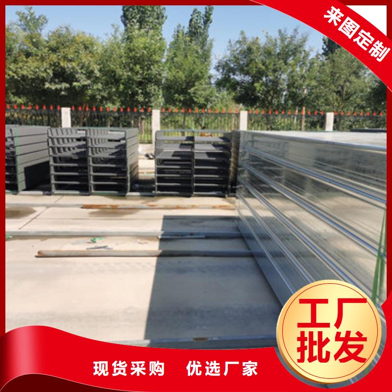 保亭县加强筋桥架批发工厂生产快