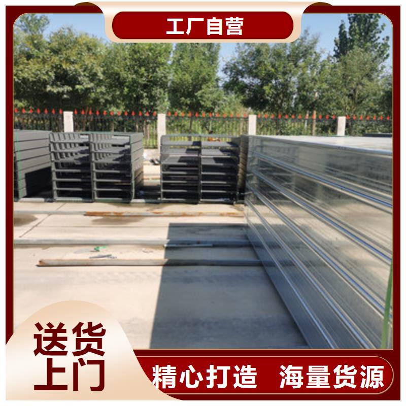 镀锌托盘式桥架实体工厂批发价格