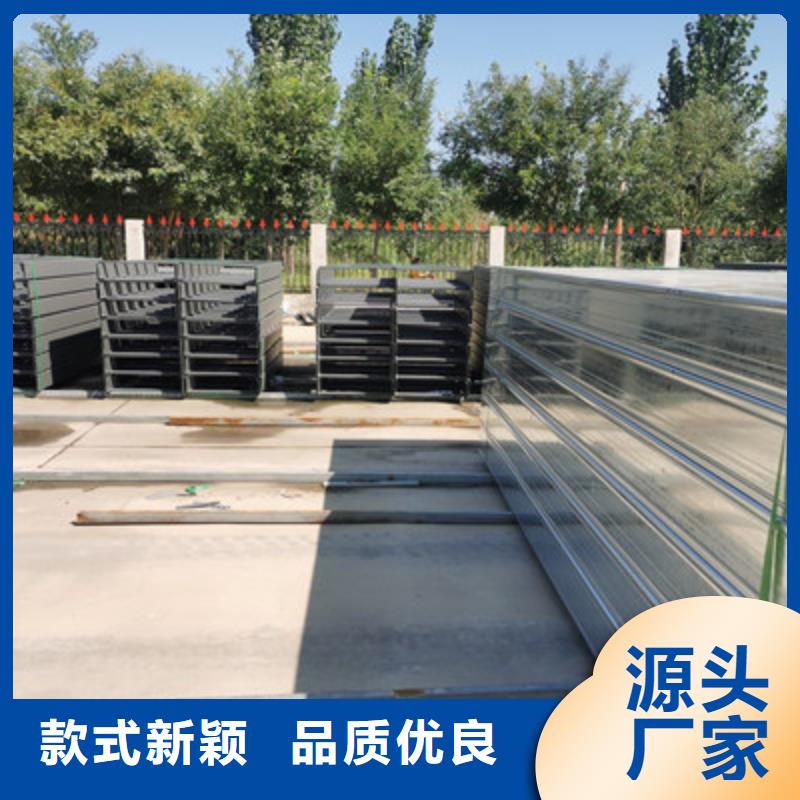镀锌梯式桥架生产厂家大量现货