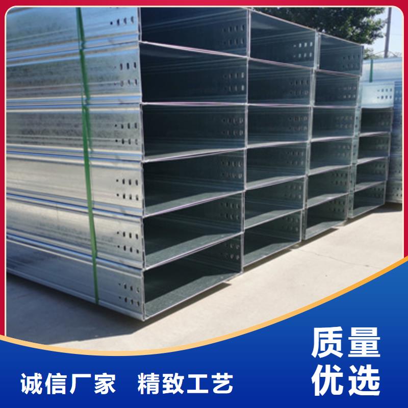 模压型电缆桥架批发工厂欢迎您