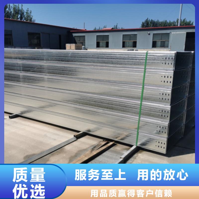 加强筋桥架批发工厂生产周期短