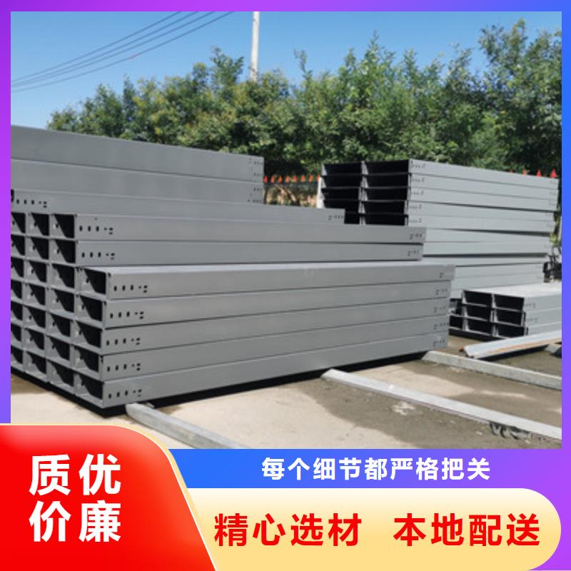 模压桥架生产厂家生产周期短