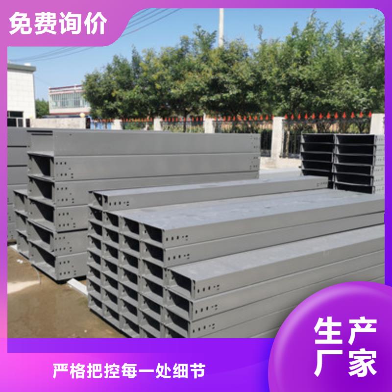 镀锌大跨距桥架实体工厂大量现货