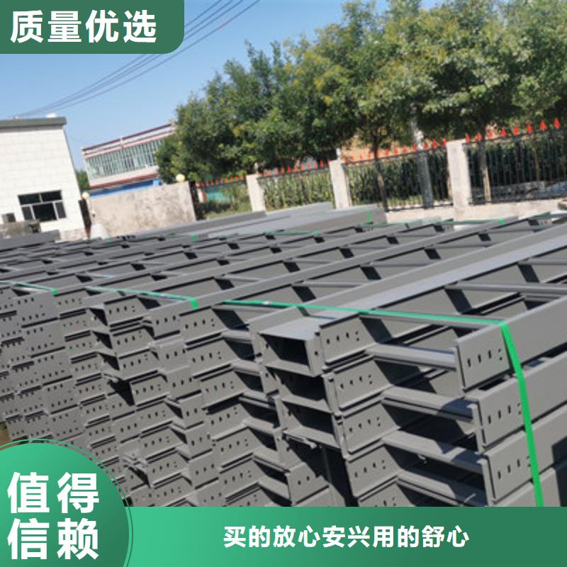 镀锌槽式桥架批发工厂生产周期短