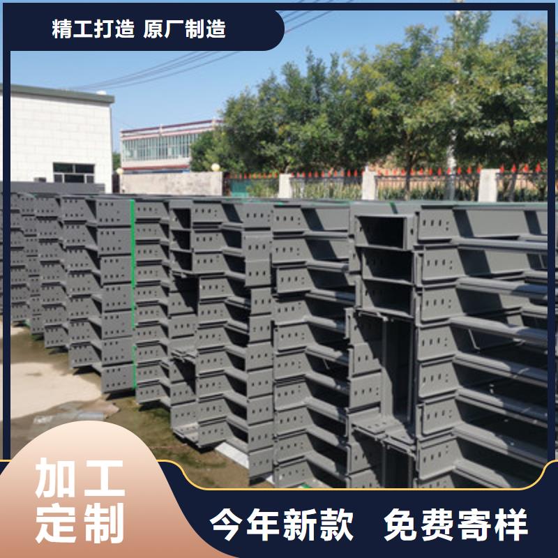 定大跨距桥架生产厂家发货快