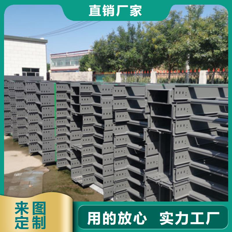 镀锌节能桥架实体工厂大量现货
