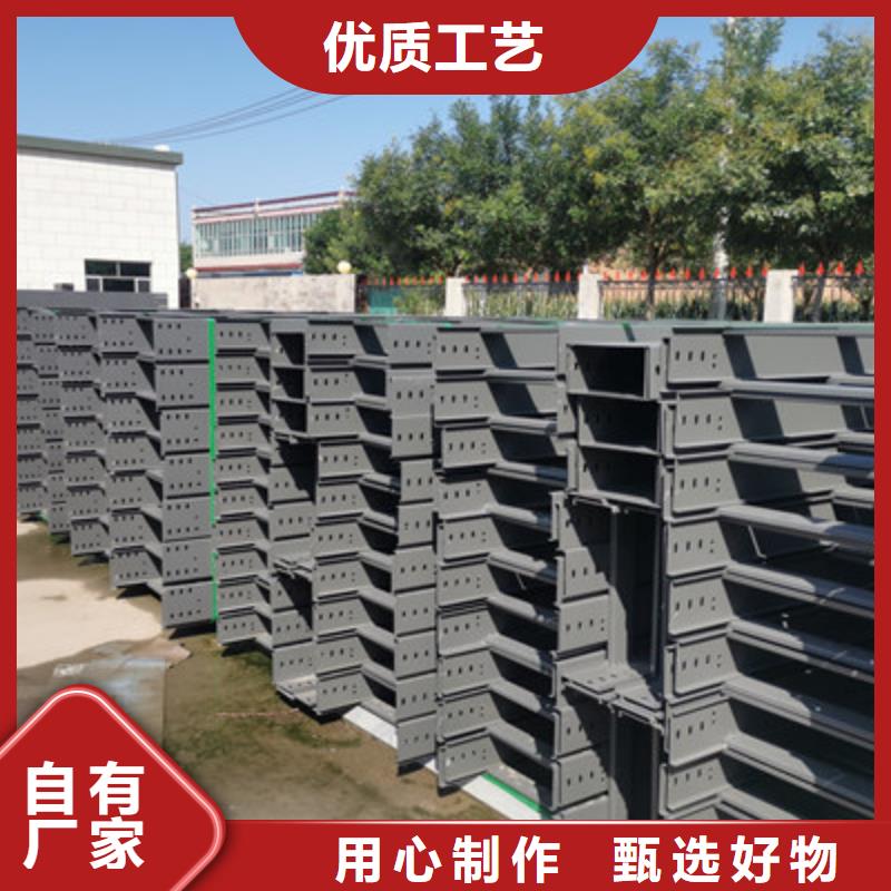 镀锌梯式桥架厂家批发发货快
