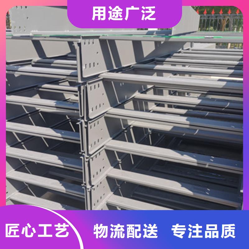 梯式大跨距桥架厂家-视频-修文|云岩|毕节|六盘水|黔西南|铜仁|黔东南光大梯式大跨距桥架厂家_ 光大电缆桥架制造(贵阳市分公司)