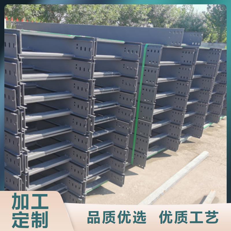 模压桥架批发工厂生产快