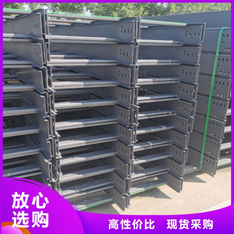 镀锌槽式桥架200*100厂家规格全