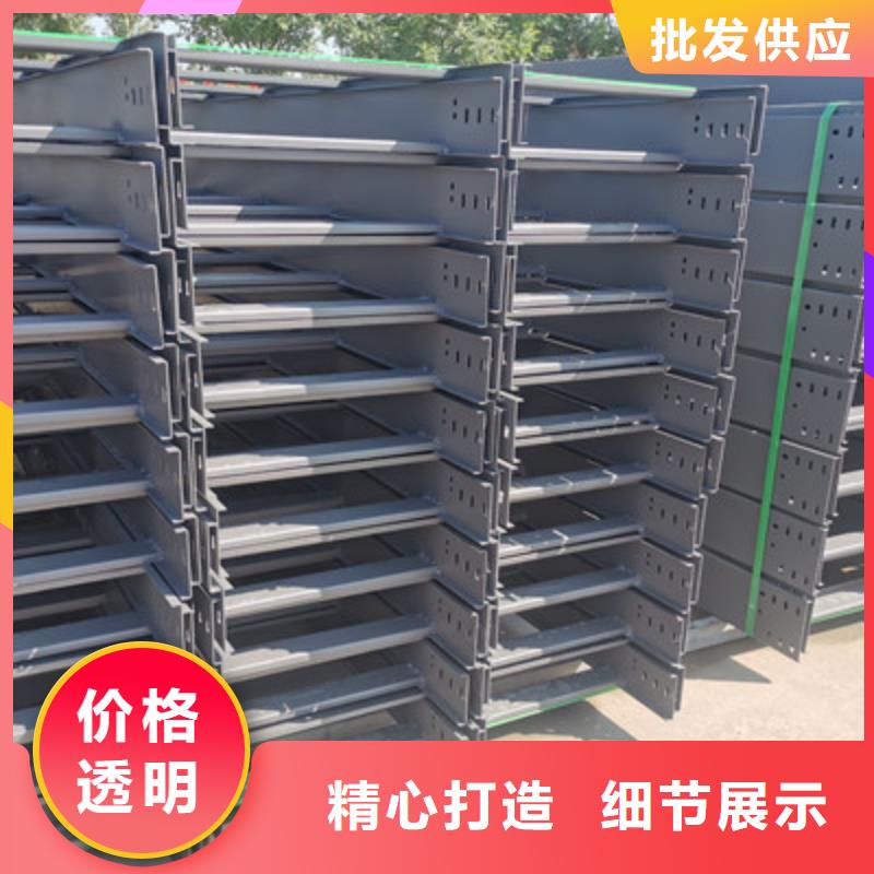 镀锌槽式桥架批发工厂生产周期短