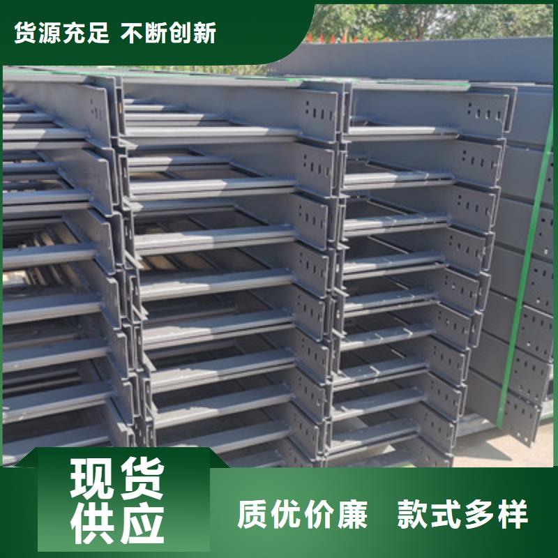 加强筋桥架生产厂家生产周期短