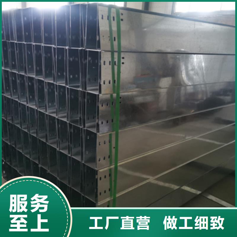 镀锌大跨距桥架实体工厂大量现货