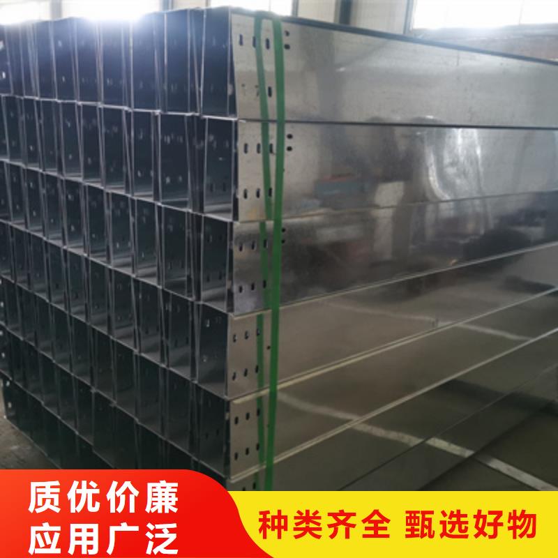 镀锌槽式桥架生产厂家生产周期短