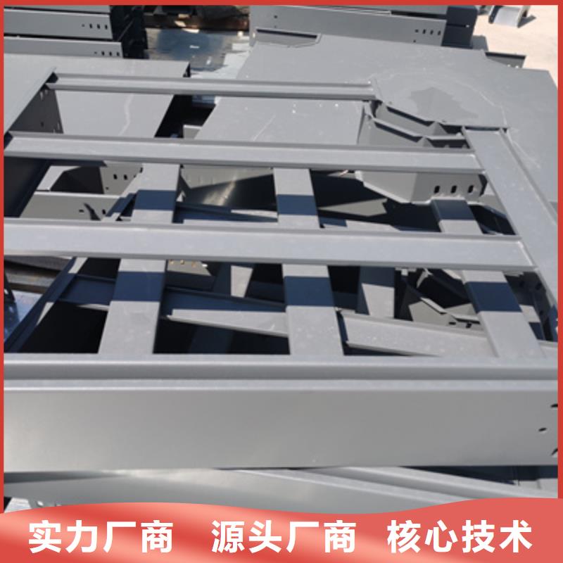 梯式大跨距桥架厂家-视频-梯式大跨距桥架厂家_云南省昭通市市场覆盖巧家|镇雄|德宏|保山|曲靖|红河等