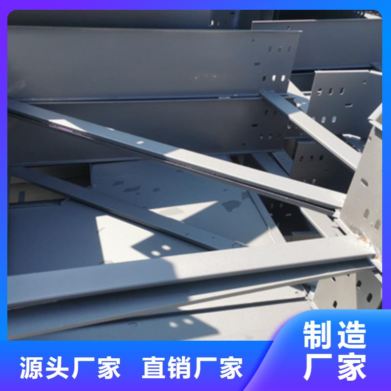 热镀锌托盘式桥架生产厂家生产快