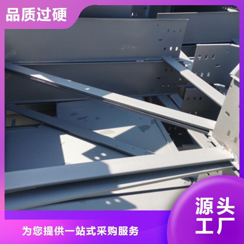 热镀锌槽式桥架实体工厂质优价廉