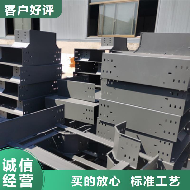 热镀锌托盘式桥架厂家批发生产周期短