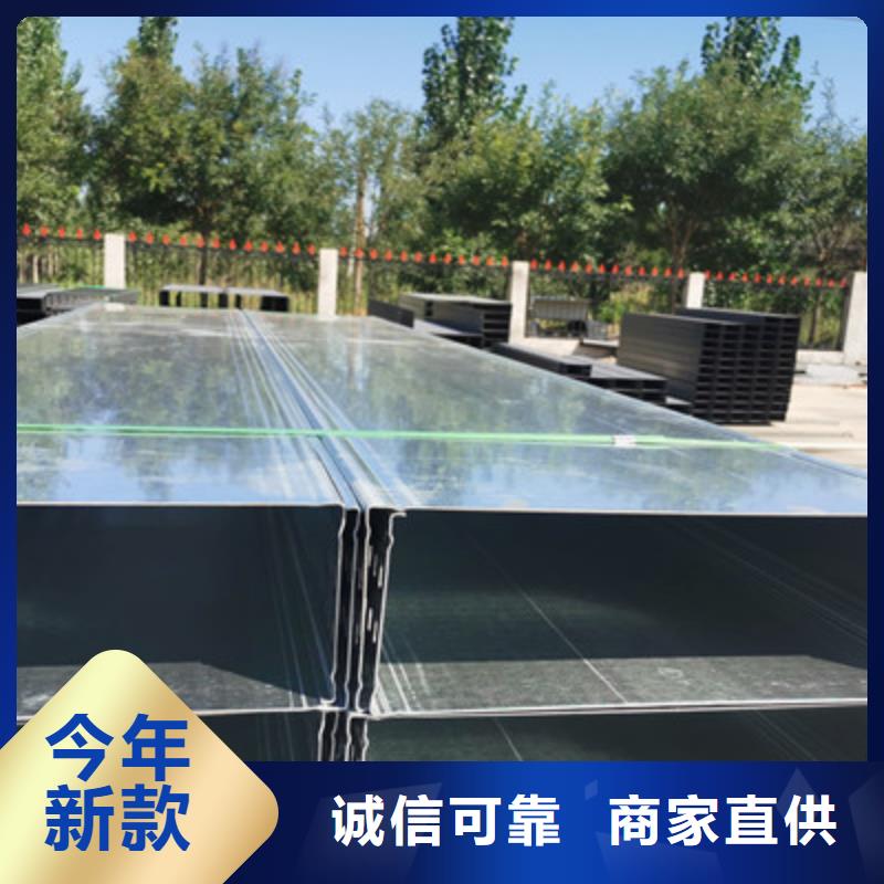 优质热镀锌桥架价格是多少