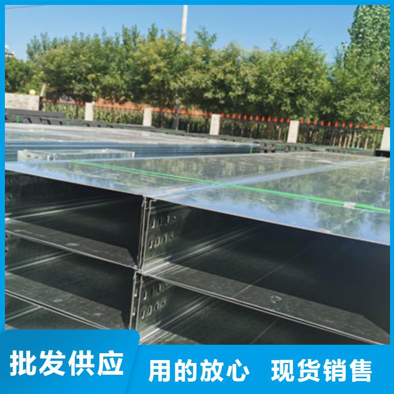热镀锌桥架实体工厂大量现货