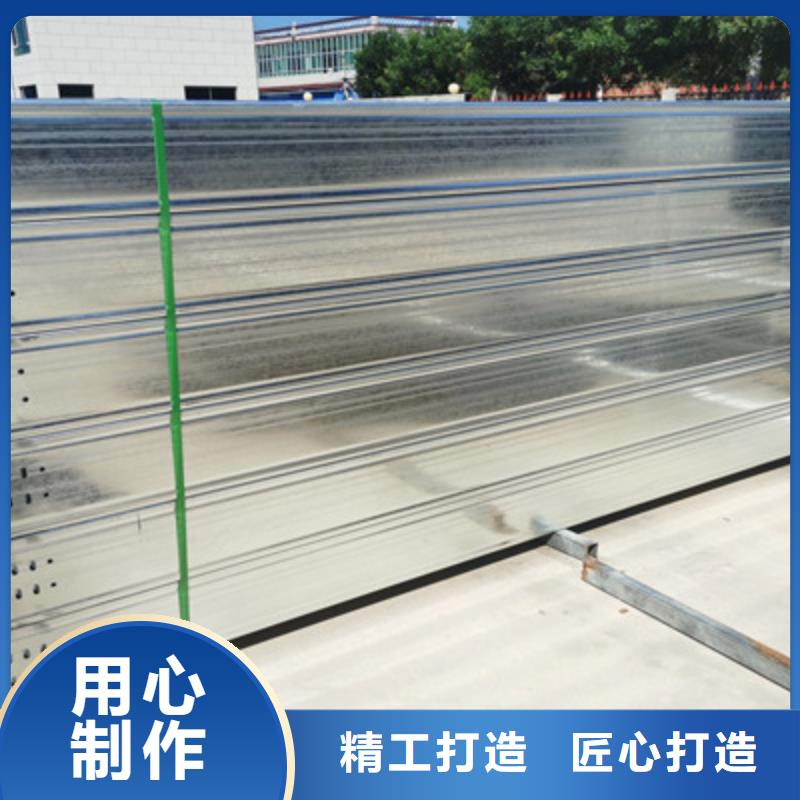 梯式大跨距桥架厂家-视频-梯式大跨距桥架厂家-光大电缆桥架制造(酒泉市分公司)服务区域金塔|瓜州|金昌|甘南|庆阳|嘉峪关