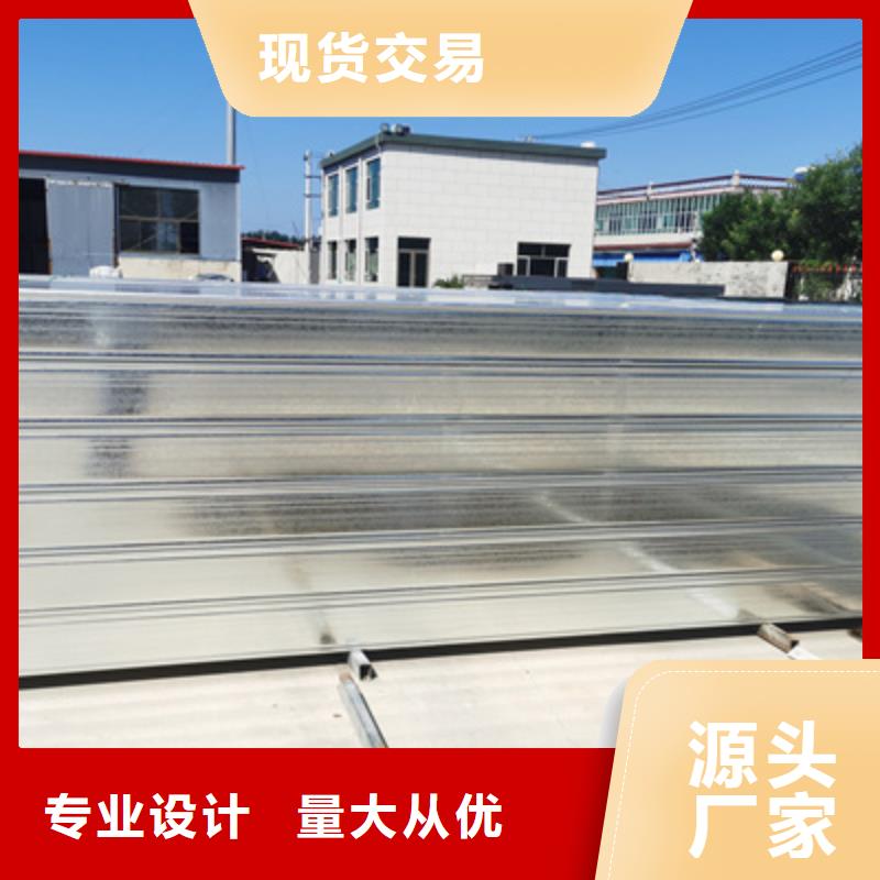 梯式大跨距桥架厂家-视频-梯式大跨距桥架厂家(光大)覆盖地域河南省周口市郸城|项城|安阳|郑州|焦作|许昌