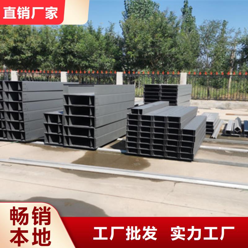 镀锌模压桥架厂家欢迎您质优价廉
