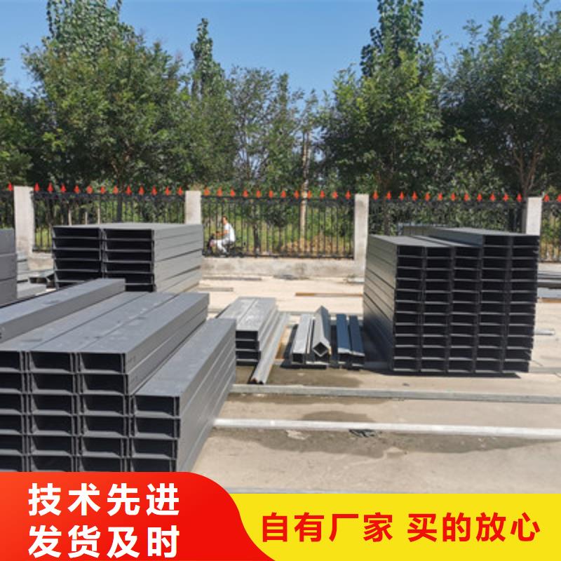 镀锌托盘式桥架生产厂家批发价格