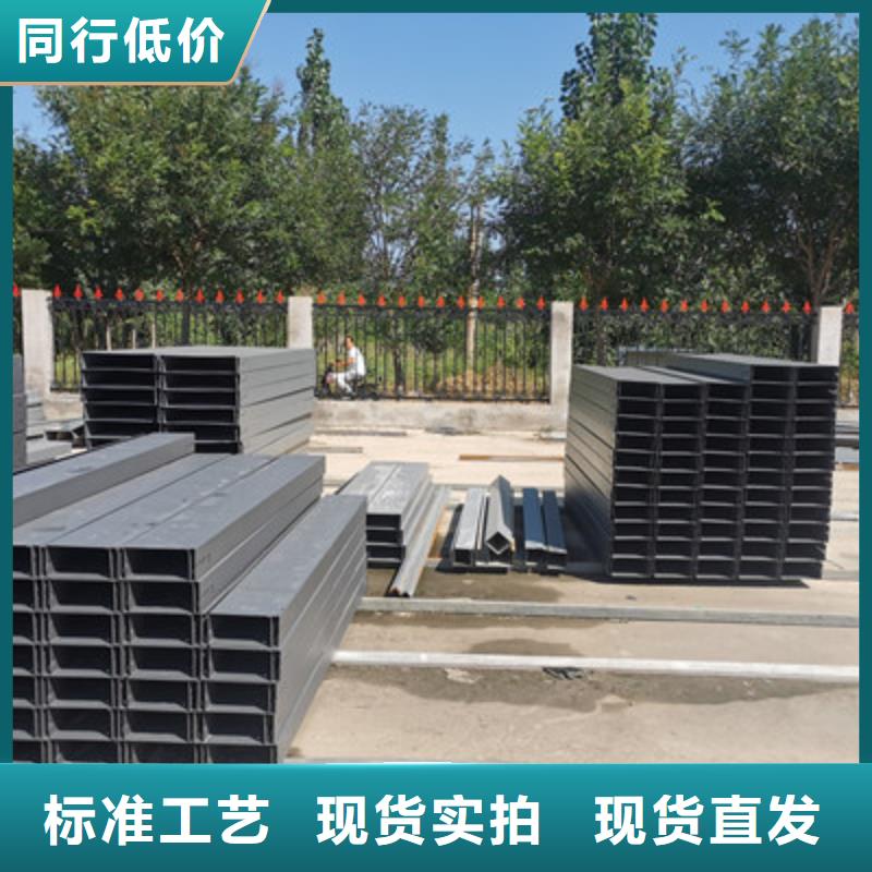 梯式大跨距桥架厂家-视频-浙江省台州市光大梯式大跨距桥架厂家可服务区域三门|温岭|杭州|绍兴|金华|衢州|嘉兴|丽水等