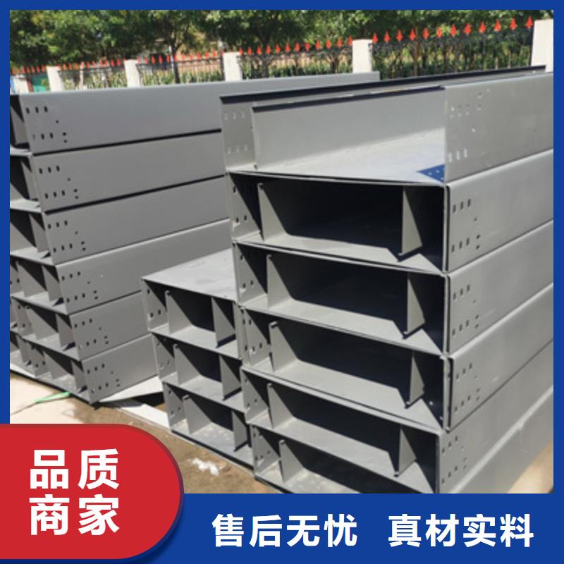 优质槽式桥架价格是多少