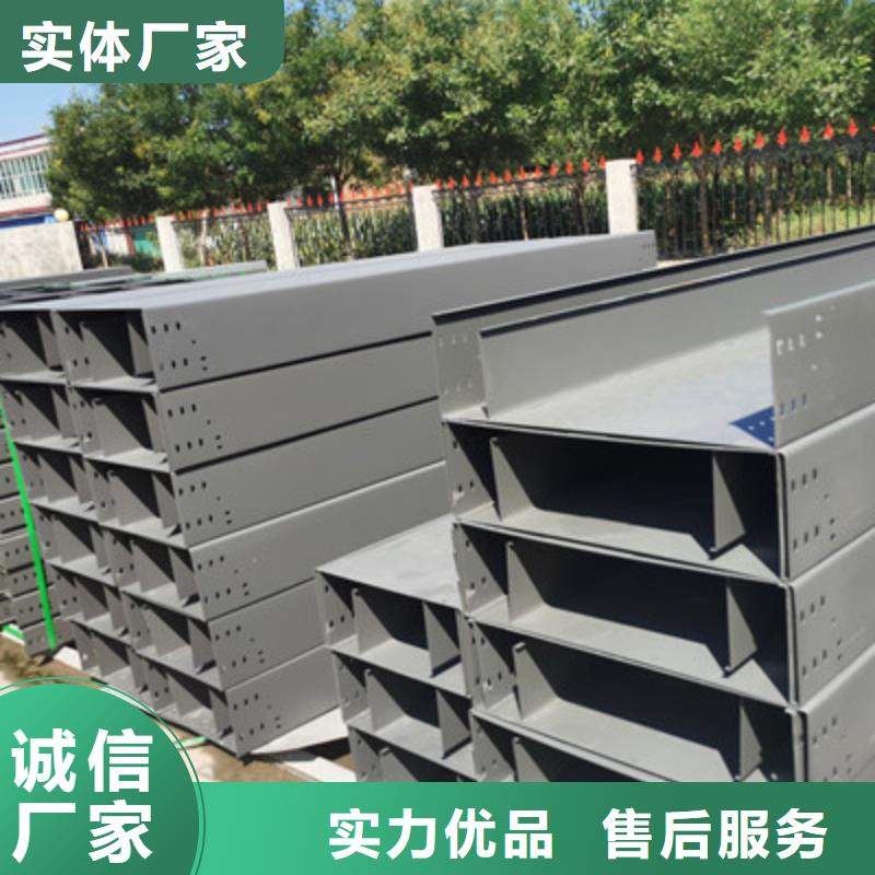 耐火桥架生产厂家价格一览表-31分钟前更新