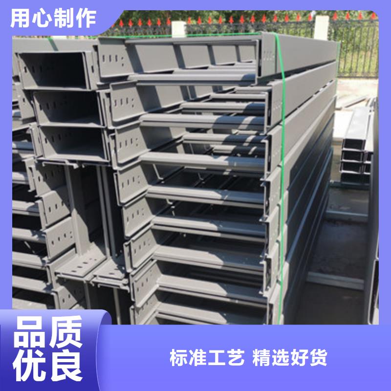 镀锌梯式桥架厂家批发发货快