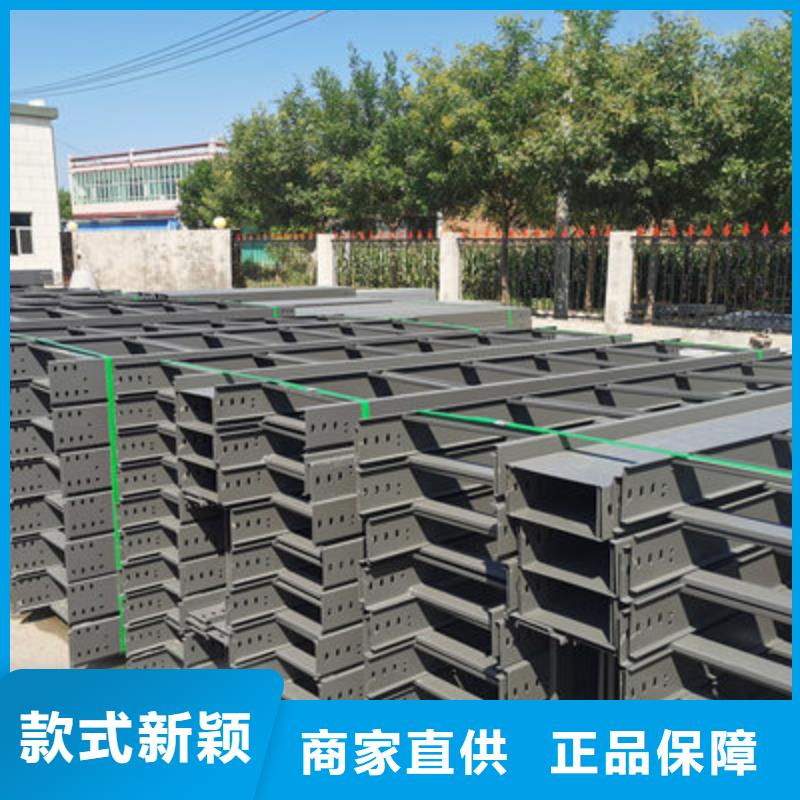 热镀锌桥架实体工厂批发价格