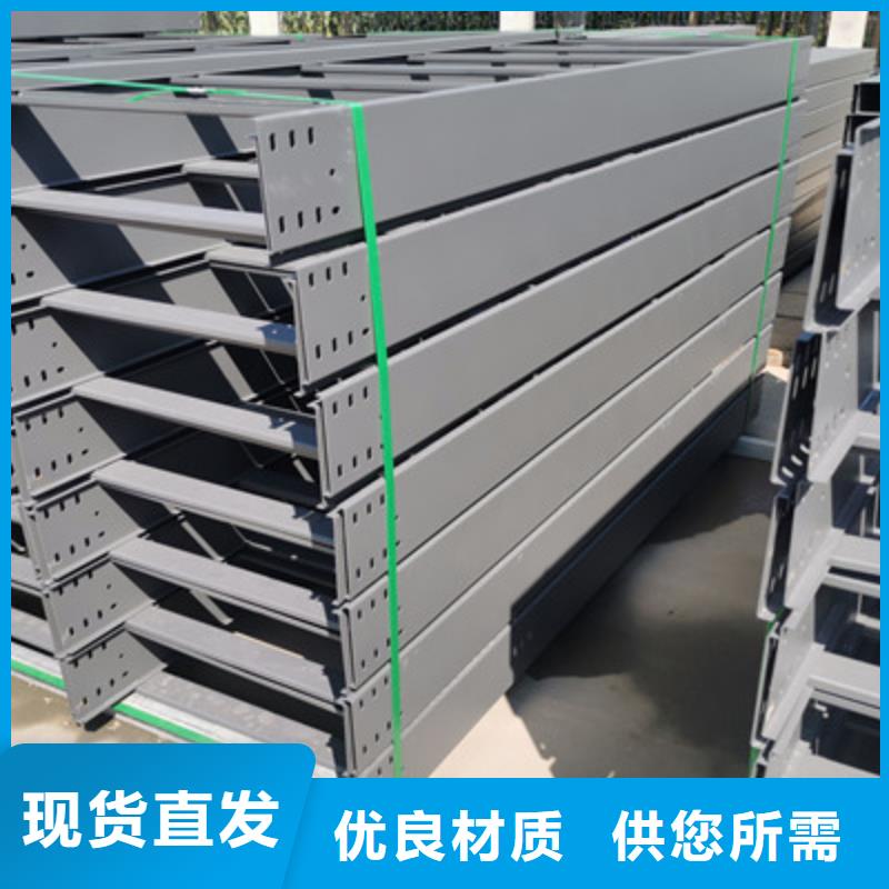 大跨距桥架生产厂家发货快