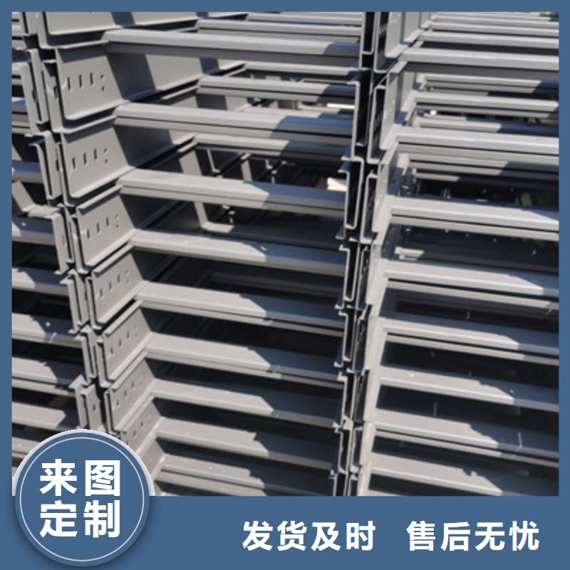 镀锌托盘式桥架实体工厂批发价格
