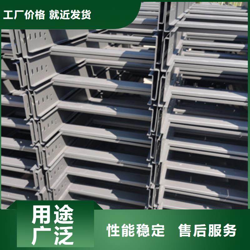 镀锌模压桥架实体工厂批发价格