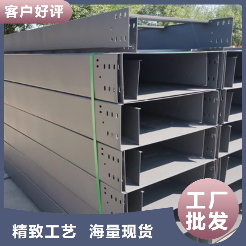 多孔桥架厂家批发生产周期短