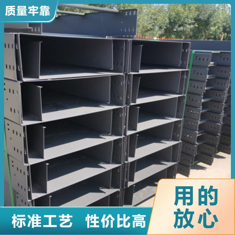 热镀锌托盘式桥架批发工厂生产周期短