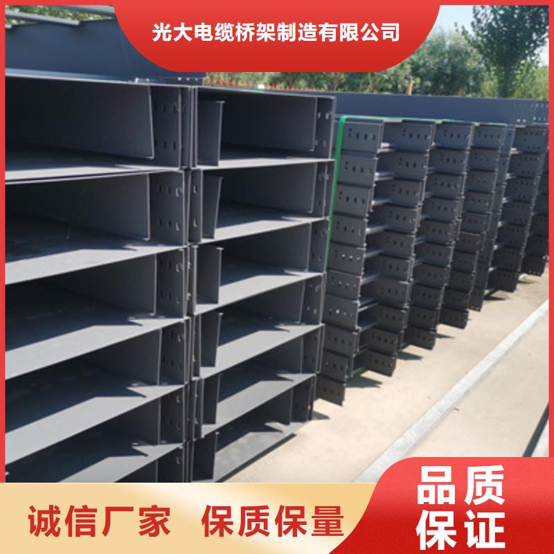 节能桥架厂家批发生产周期短